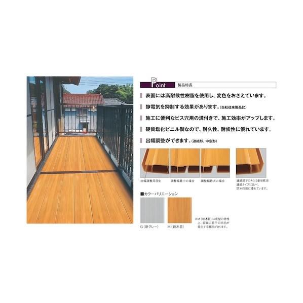 最終値下‼️引取限定‼️埼玉　雲 墨絵 書道作品 田名部雲寿吉　縁起物開運大作 引取限定‼️埼玉雲 墨絵 書道作品 田名部雲寿吉縁起物開運大作