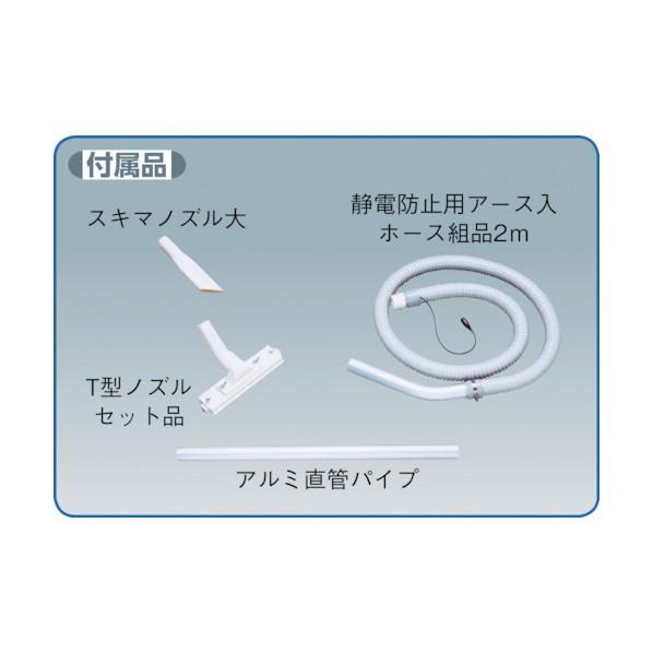 ※法人専用品※スイデン 【車上渡し】微粉塵専用掃除機(パウダー専用 乾式)ペール缶タイプ単200V SGV-110DP-PC-200Vの画像