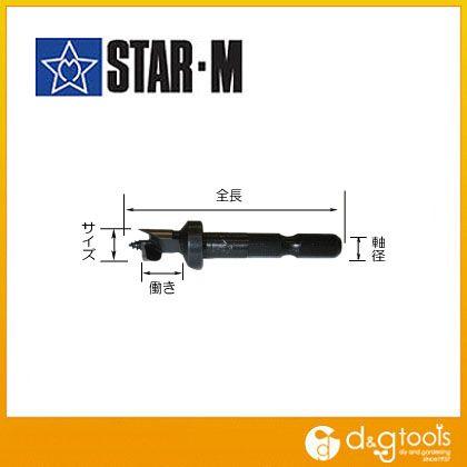 スターエム 六角軸ダボ錐 12mm 70X-120｜diy-tool｜02