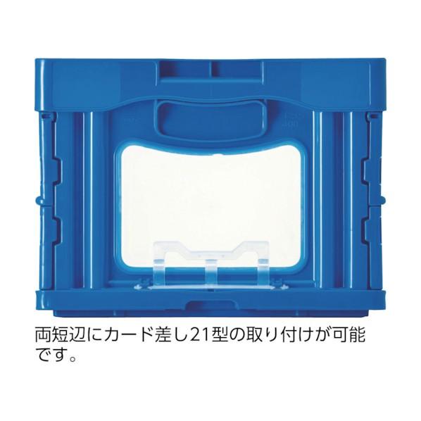 折りたたみコンテナー 559090 【ナイロン】 マドコンOー55Bレッド SKO-O-55B-RE