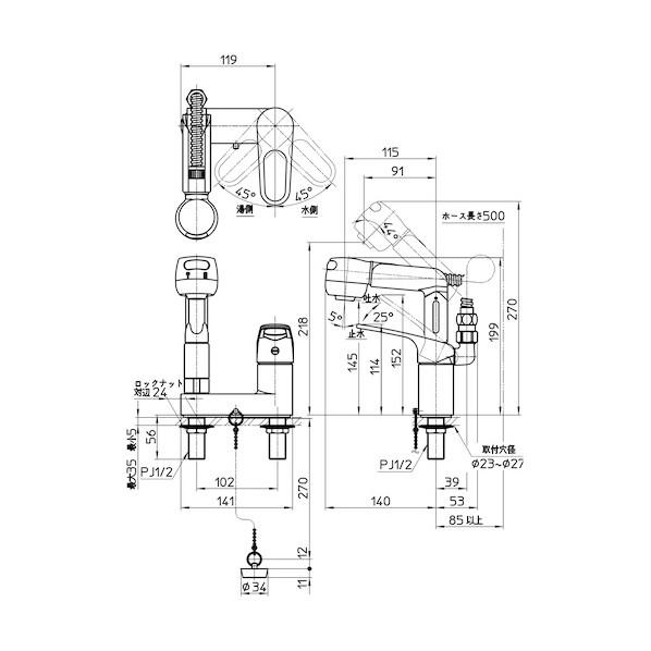 サンエイ シングルスプレー混合栓(洗髪用) K37100R-W : DIY FACTORY