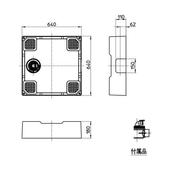 SANEI 洗濯機パン H546-W-640 ホワイト : DIY FACTORY ONLINE SHOP