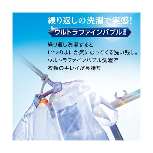 ブランド登録なし - SANEI FB自動小銃洗い濯ぎ機水配管 引っ切りない 0．8m ウルトラファインバブル積み上げる 折れ曲がり押しとどめる 全自動小銃洗い濯ぎ機繋ぎ合わせる G3/4 配管長さ:0.8m PT176-1X-0.8 1個