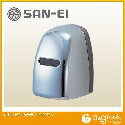 SANEI 自動水栓(小便器用) EV9210-C