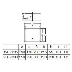 SANEI　散水栓ボックス(床面用)　R81-5-250×300