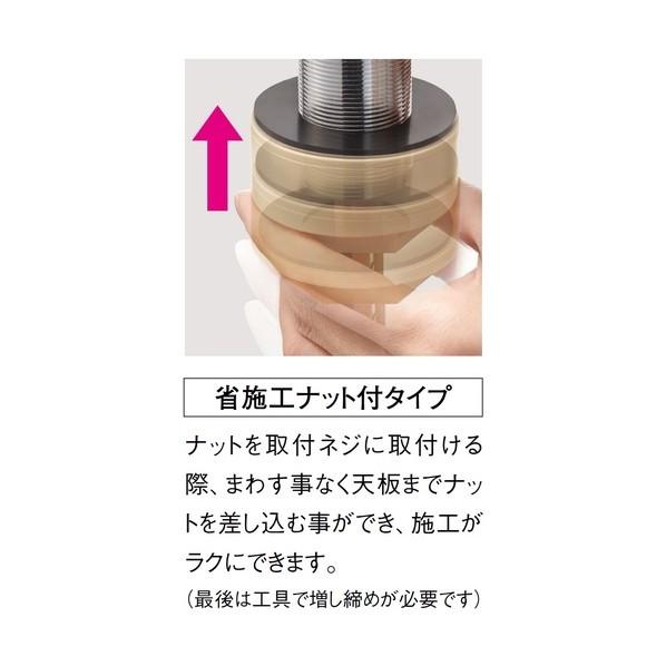 サンエイ シングルワンホール洗面混合栓 K4710NJV-2TU-13 K4710NJV-2TU-13_2