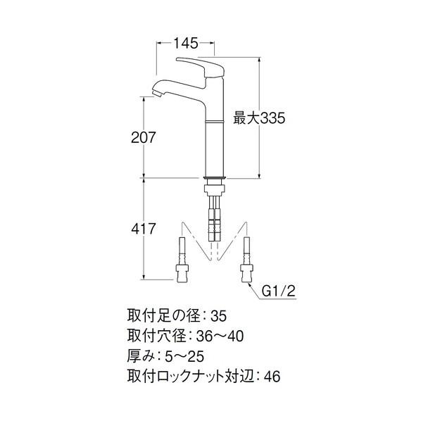サンエイ シングルワンホール洗面混合栓 省施工ナット付  K4710NJK-2TU-13 K4710NJK-2TU-13_1