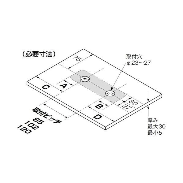 サンエイ SANEI サーモデッキシャワー混合栓 シルバー SK7810-S9L24 SANEI[SK781L-1-S9L20]三栄水栓 サーモデッキシャワー混合栓 SANEI