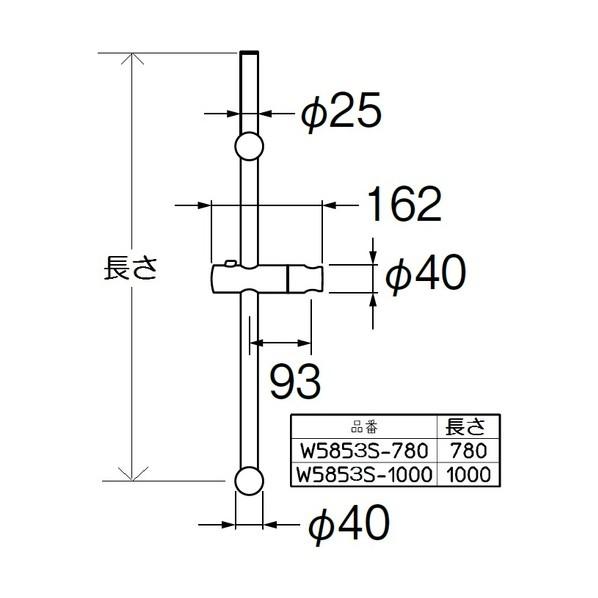 サンエイ スライドバー メッキ W5853S-1000 1個の画像