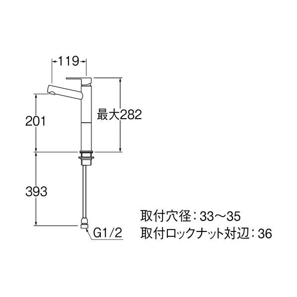 サンエイ 立水栓 メッキ Y50751H-2T-13