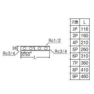 SANEI ヘッダー T671N-8-20
