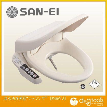 SANEI 温水洗浄便座 シャワンザ EW9012 : DIY FACTORY ONLINE SHOP 