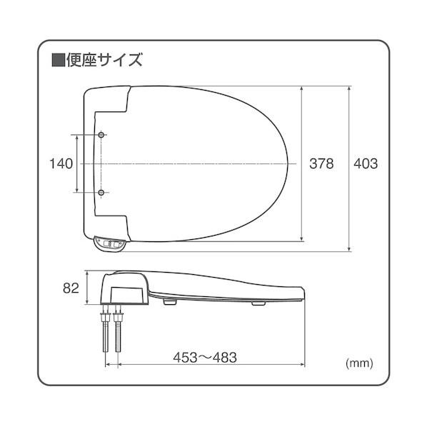 サンエイ 前丸暖房便座 アイボリー 高さ82?幅403?奥行463 PW9041-I｜diy-tool｜07