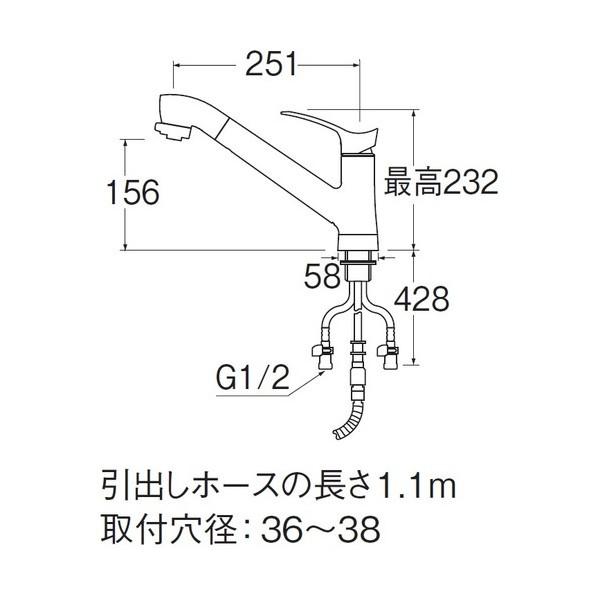 サンエイ シングルワンホールスプレー混合栓 K87120TJV-13