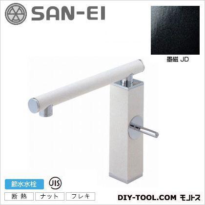 SANEI シングルワンホール混合栓 墨磁 K87310JK-JD-13