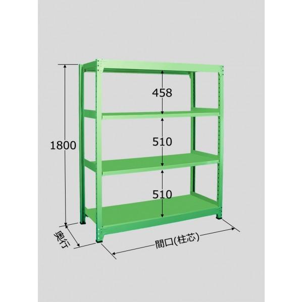 サカエ 中量棚B型(500kg 段・単体・高さ1800mm・4段タイプ) B-1164