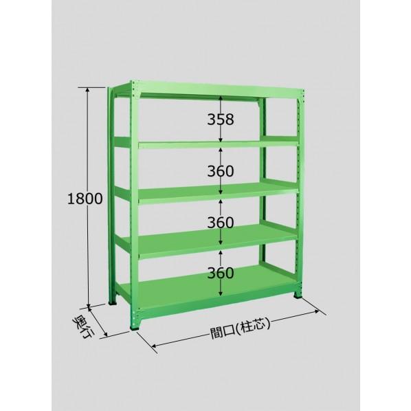 サカエ 中量棚B型(500kg 段・単体・高さ1800mm・5段タイプ) B-1165