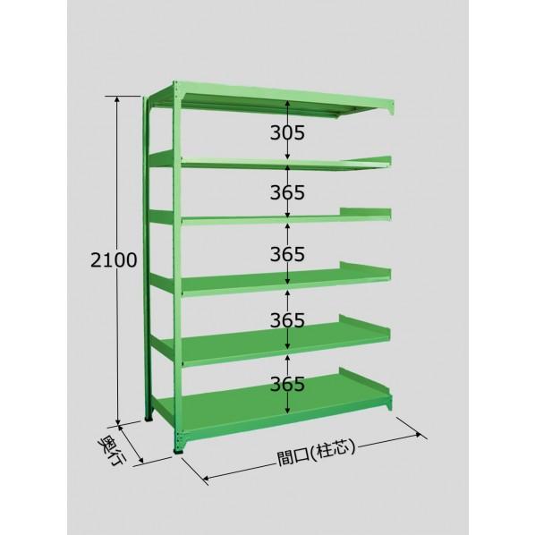 サカエ ラークラック グリーン W1500×D600×H2100mm RL-2546R