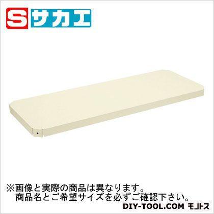 サカエ スーパーラック オプション棚板 アイボリー SPR31MTAI
