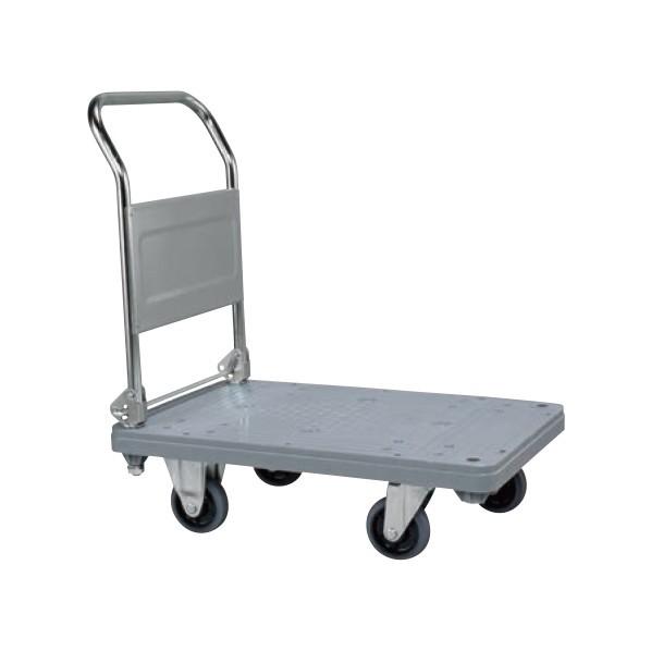 サカエ 樹脂ハンドカー(折りたたみハンドルタイプ)) 外寸(間口W×奥行D×高さH)(mm):800×505×887 カラー:グレー MHN-20C 1台