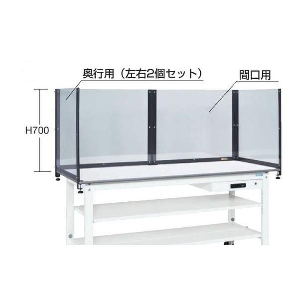 サカエ 作業台用オプションパネル 奥行タイプ 塩ビパネル 900×700mm ダークグレー(半ツヤ) KK-90HDPCD 1台