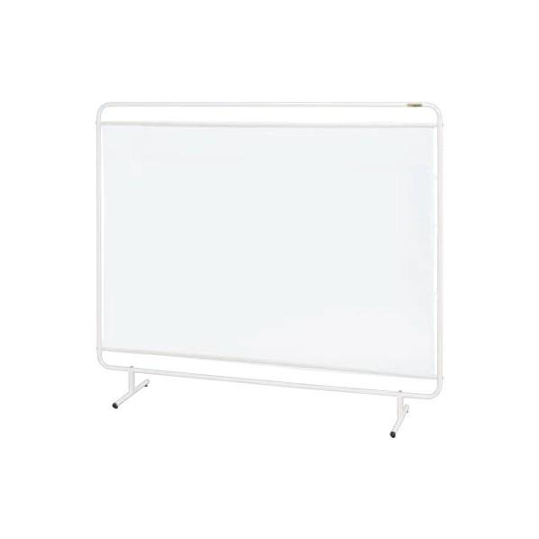 サカエ パーティション 1800×1530mm YS-18TM 1台