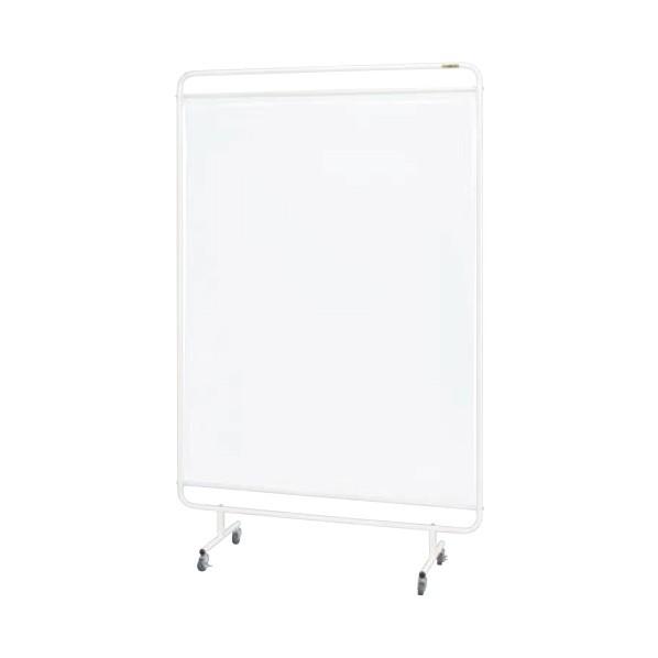 サカエ パーティション 1310×2057mm YSH-13TMC 1台