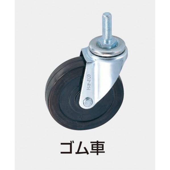 ※法人専用品※サカエCSパールワゴン(中量タイプ/ゴム車/引出し付)W750×D500×H880グリーンCSP-7582AC_1