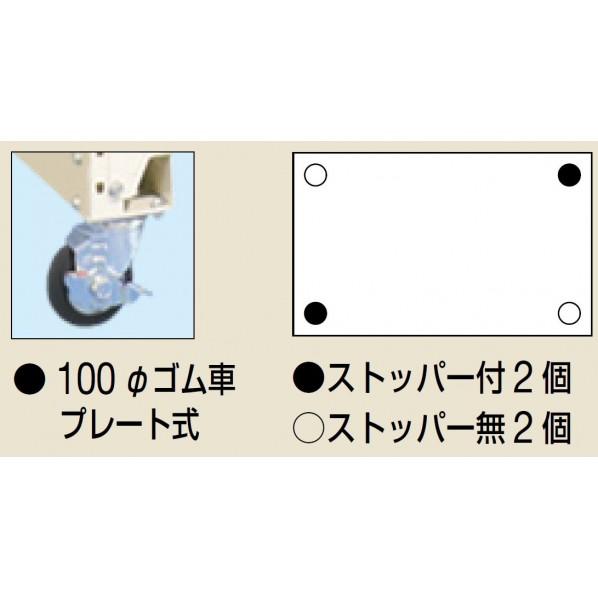 サカエ中軽量キャスターラック（MKKWタイプ/100φゴム車）MKKW-1745Gの画像