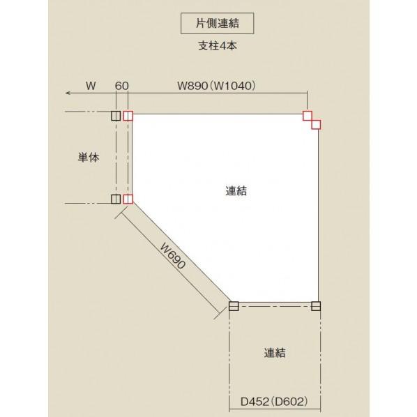 ブランド登録なし - サカエ軽中量隅っこ仕合わせ （150kg/ 片側繋ぎ合わせる印字機）RLWC-226R