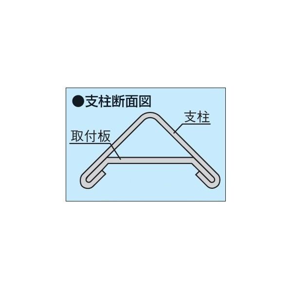 サカエ ツーリングワゴン(スーパーワゴンタイプ/天棚・中棚ツーリング仕様/フットブレーキ付) SAP-S32ABRNUD 1台_3