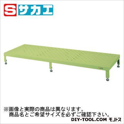 サカエ足踏台(低床用)JA1860LN