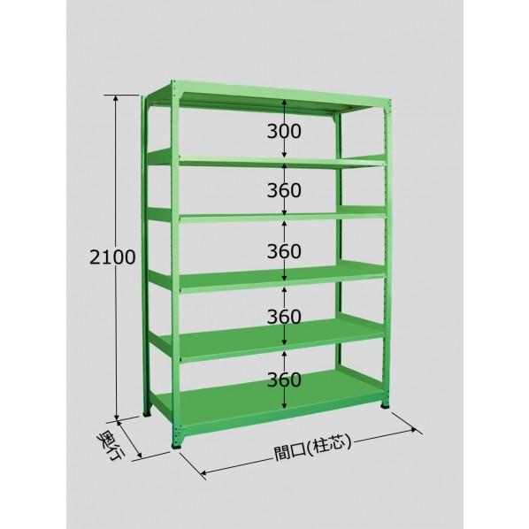 サカエ 中軽量棚ML型 グリーン 1800×600×2100mm ML2746