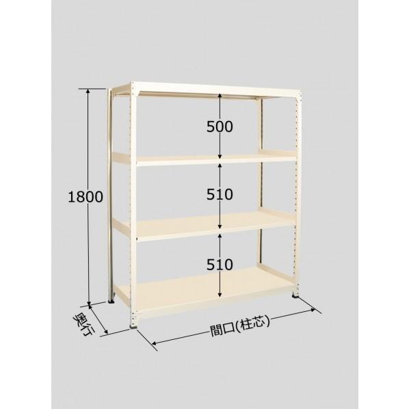 サカエ 中軽量棚MLW型 アイボリー 1800×900×1800mm MLW1764
