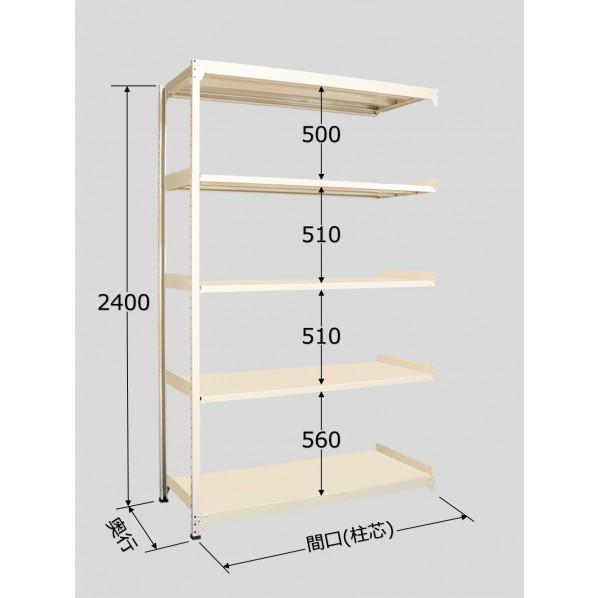 最安 サカエ 中軽量棚mlw型 アイボリー 900 750 2400mm Mlw3155r S09 66 Diy Factory Online Shop 通販 Yahoo ショッピング 海外最新 Www Clinicagastroservice Com Br