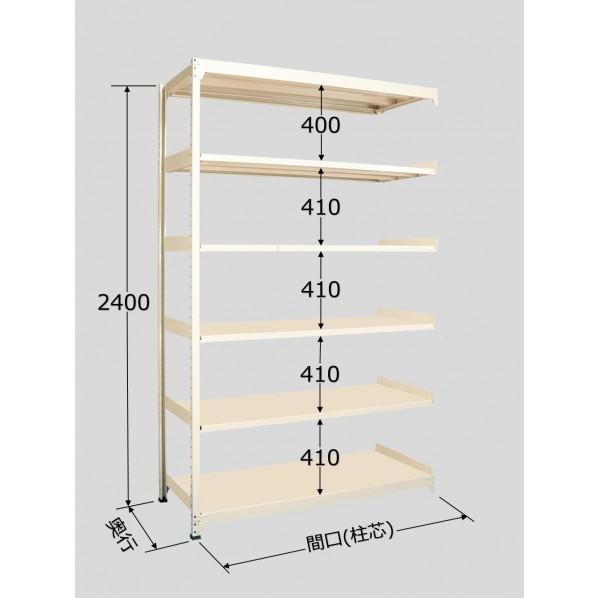 サカエ 中軽量棚MLW型 アイボリー 1500×450×2400mm MLW3526R :S09 6862:DIY FACTORY ONLINE SHOP