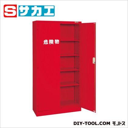 サカエ危険物保管ロッカー(両開扉)レッドR360
