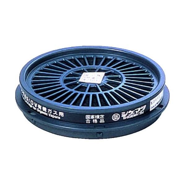 今季一番 プレイステーション ミニチュアコレクションキーチェーン