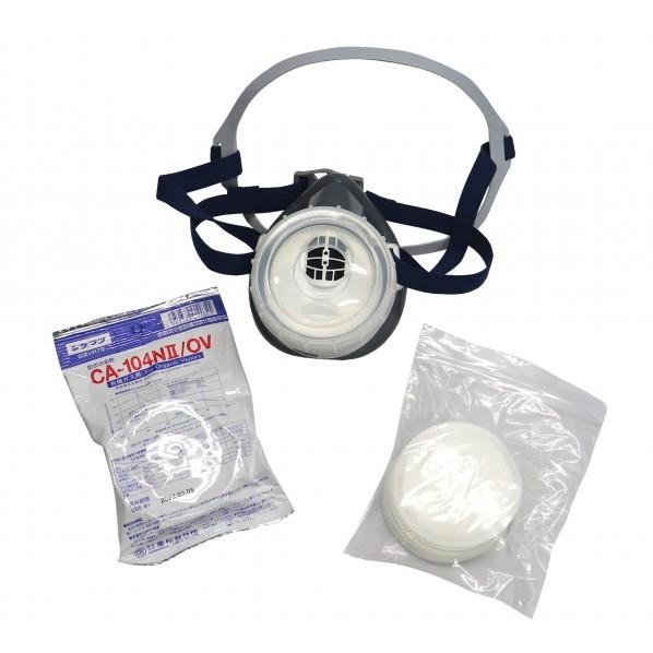 重松 GM76-Sマスクセット 659177 : DIY FACTORY ONLINE SHOP