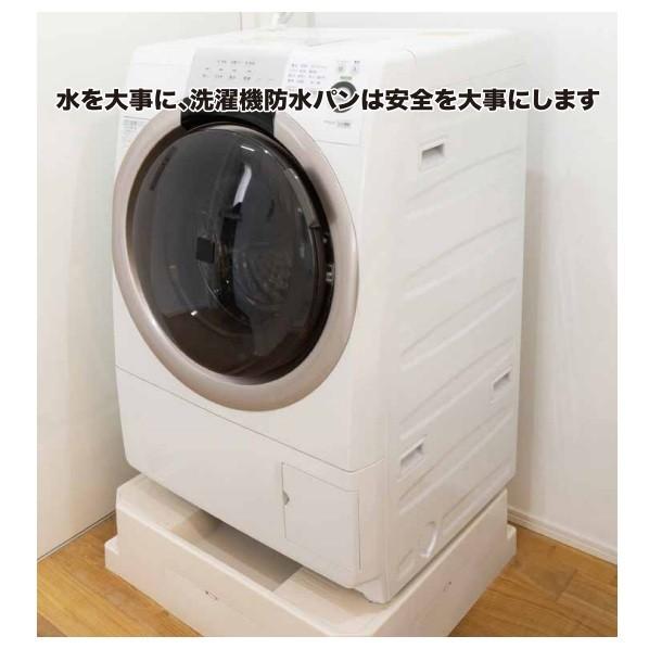 シナネン シナネン製洗濯機防水パン 給水栓付き64嵩上げタイプ 本体 (有色ヨコ引きトラップ) スノ ー ホワイト 640×640×115mm(外寸) 1セット