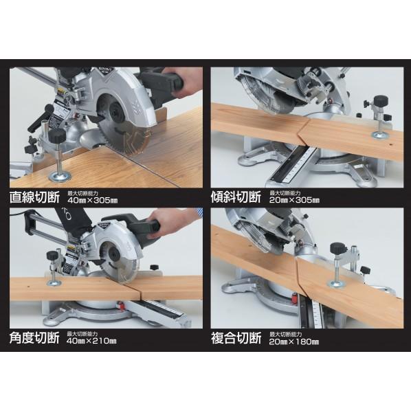 新興製作所 卓上スライド丸ノコ SSC-190A 1台 : DIY FACTORY ONLINE