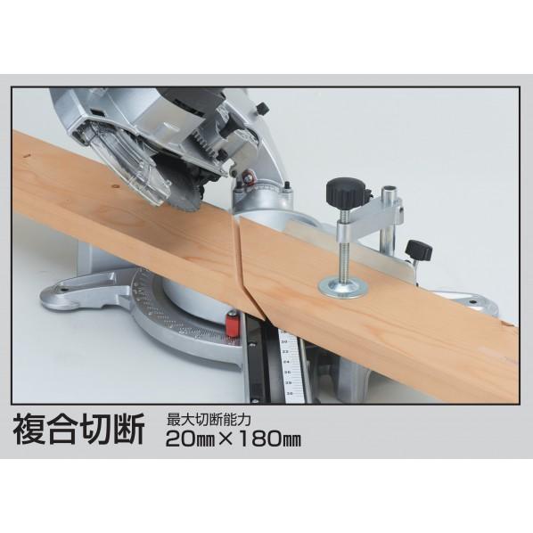 新興製作所 卓上スライド丸ノコ SSC-190A 1台 : DIY FACTORY ONLINE