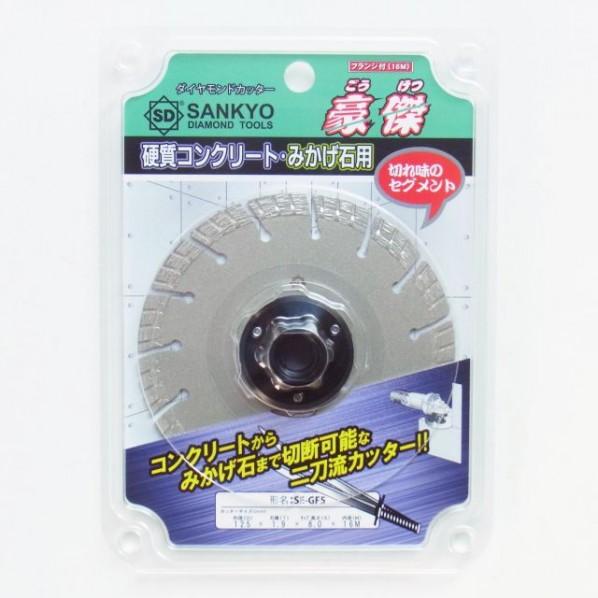 三京ダイヤモンド工業 豪傑フランジ付 125×1.9×M16mm SE-GF5-M16 : DIY 