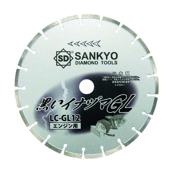 三京ダイヤモンド工業 黒いイナヅマGL 305×2.8×25.4mm LC-GL12-3 三京ダイヤモンド工業 黒いイナヅマGL 305×2.8×25.4mm LC-GL12-3