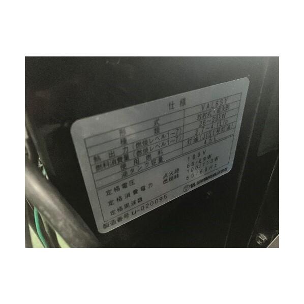 ※法人専用品※静岡製機 バルシックス VAL6-SY 1台の画像