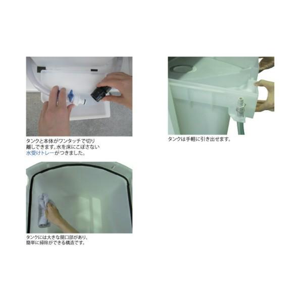 ※法人専用品※静岡製機 静岡 気化式冷風機RKF406アルファ RKF406A 1台の画像