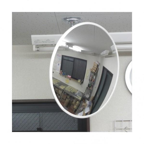 信栄物産 防犯ミラー室内用 フレキシブル 丸型 白 550φ H-55Wの画像