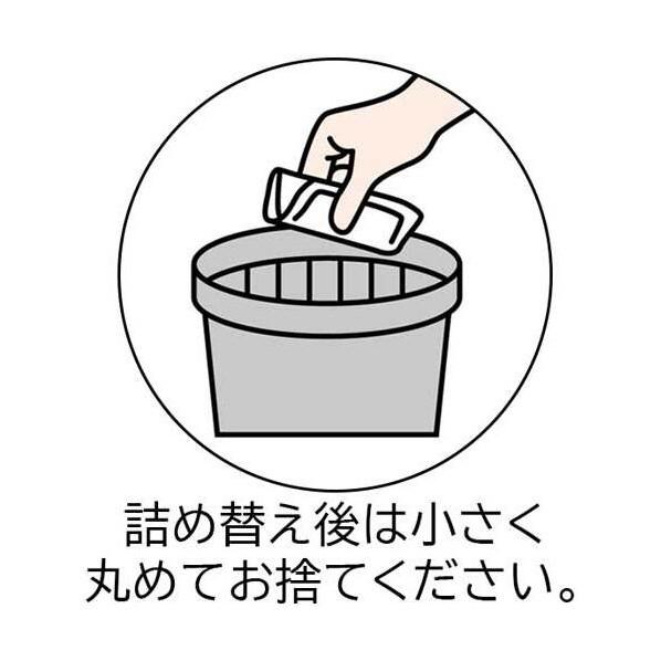 スマートバリュー 洗濯用液体せっけん 700mL 12袋 N207J-12 1箱の画像