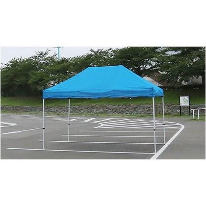 さくらコーポレーション かんたんてんと3メッシュタイプ(スチール&アルミ複合フレーム) ブルー 2.4m×3.6m KA/4WM