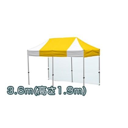 ※法人専用品※さくらコーポレーション かんたんてんと３一方幕 OD色（オプション色） 3.6ｍ kaw36 1